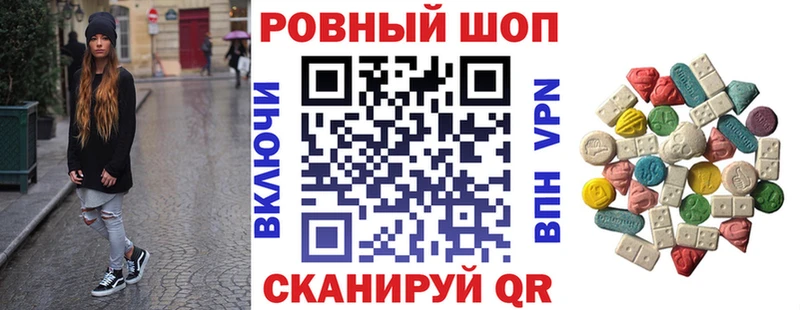 Купить ГАШ  Псилоцибиновые грибы  КЕТАМИН  Канабис  COCAIN  МЕФ  Туринск