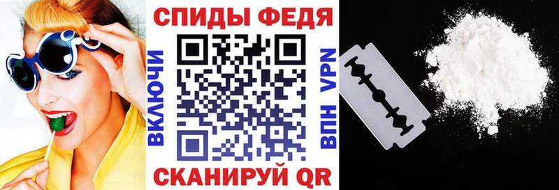 Amphetamine Premium Купить закладки Туринск