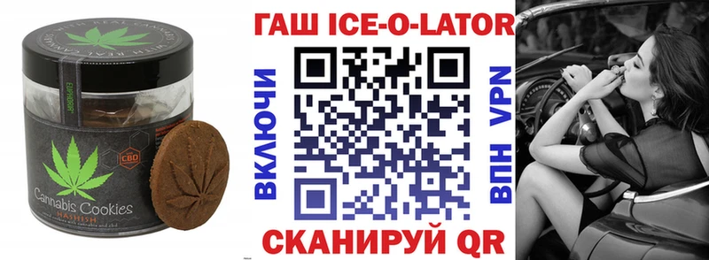 Купить где  Туринск  Cannafood конопля 