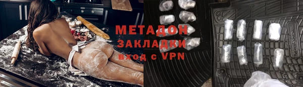 гашиш Кодинск