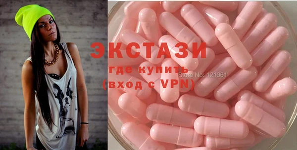 гашиш Кодинск