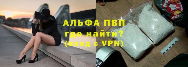 гидра Козельск