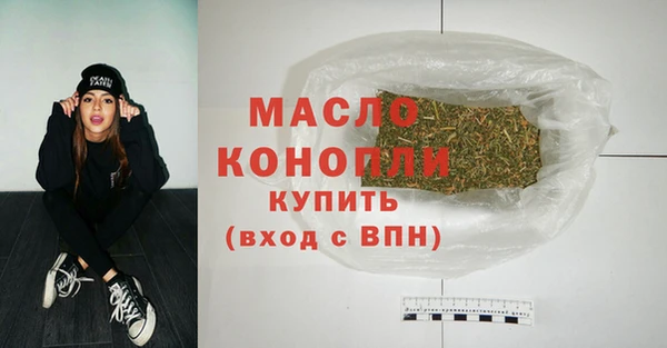 гашиш Кодинск