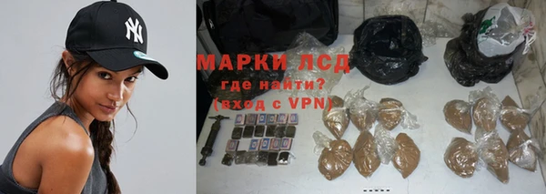 первитин Козловка