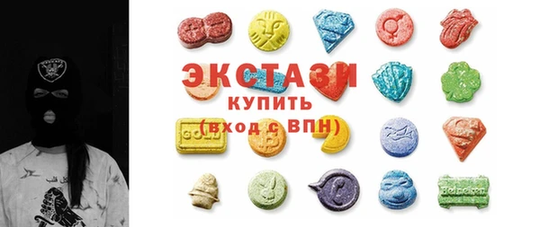 гашиш Кодинск