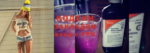 гидра Козельск
