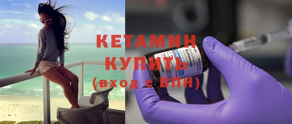 гашиш Кодинск