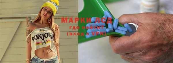 гидра Козельск