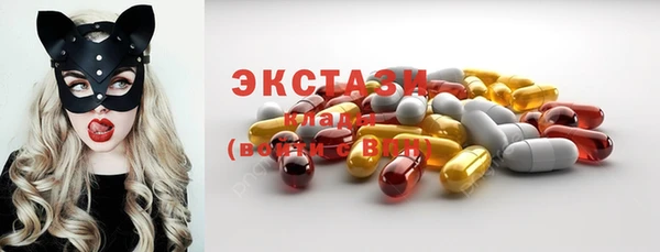 гашиш Кодинск