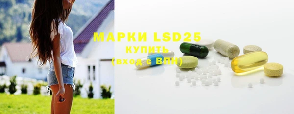 гидра Козельск