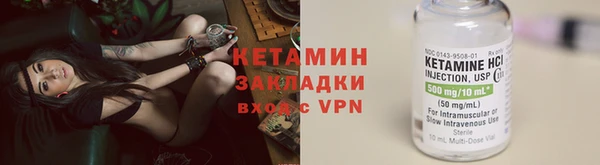 гидра Козельск