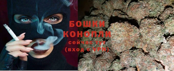 гашиш Кодинск