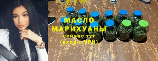 гидра Козельск