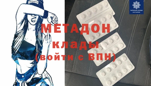 гашиш Кодинск
