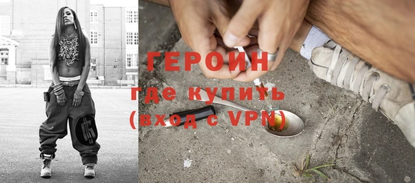 гидра Козельск