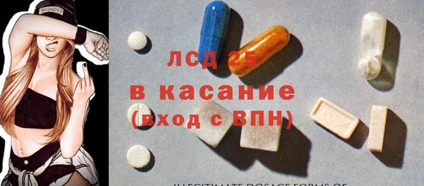 гашиш Кодинск