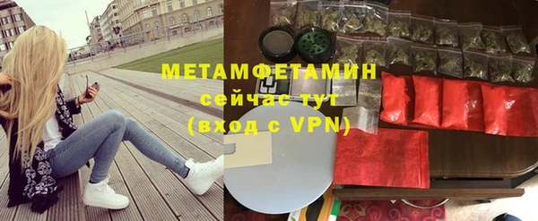 гидра Козельск