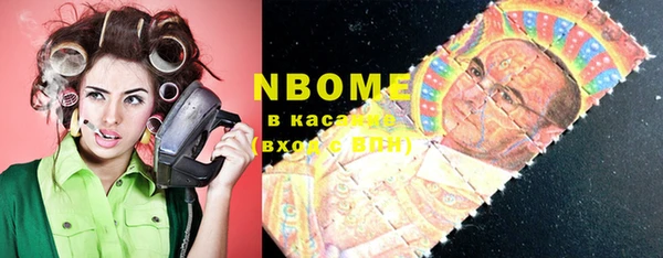 гашиш Кодинск