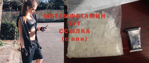 гашиш Кодинск