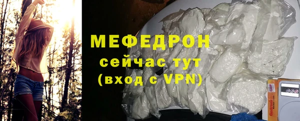 гашиш Кодинск