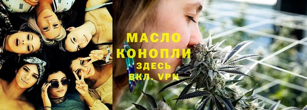 первитин Козловка