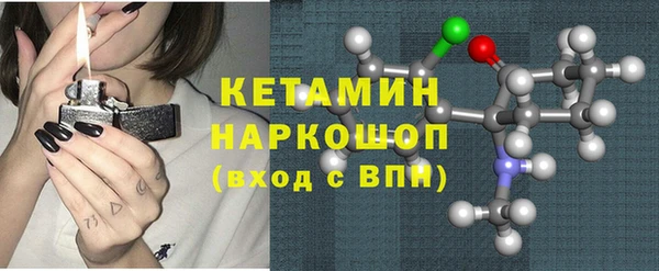 гашиш Кодинск