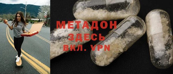 гидра Козельск
