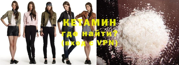 гидра Козельск