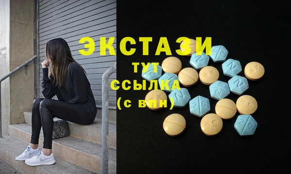 гидра Козельск