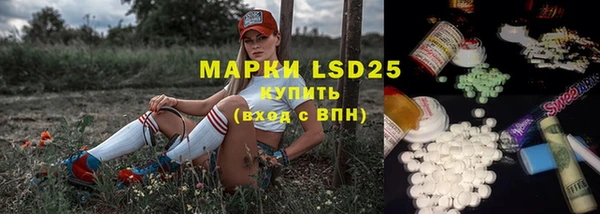 гашиш Кодинск