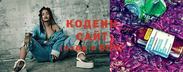 гашиш Кодинск