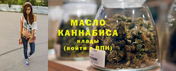 первитин Козловка